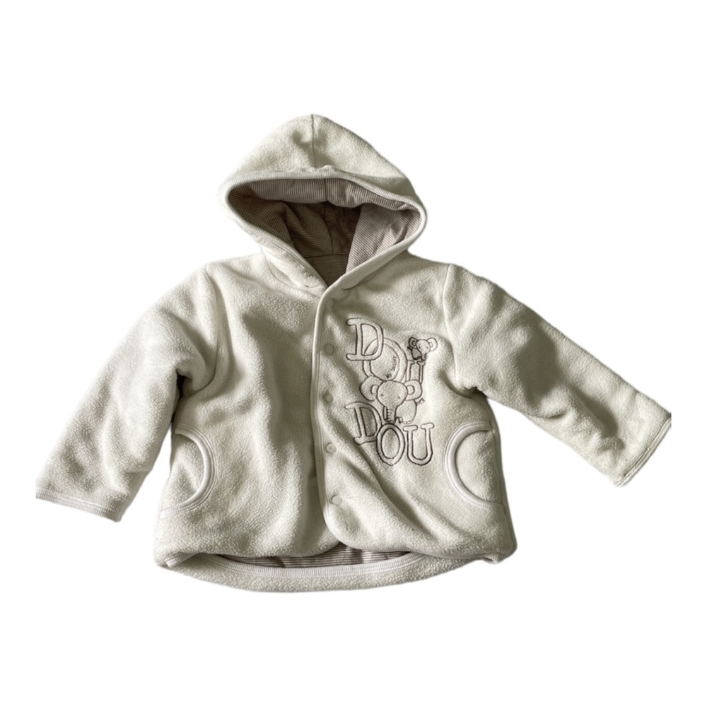 Kitchoun Reversible Jacket